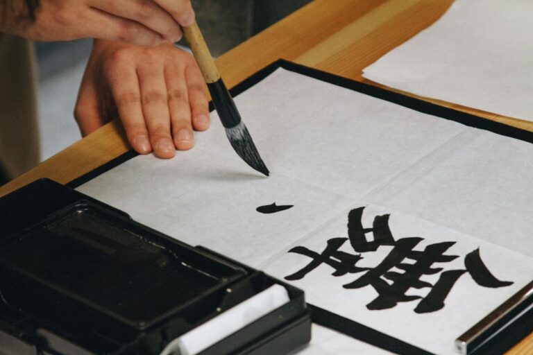 Korean Calligraphy Guide